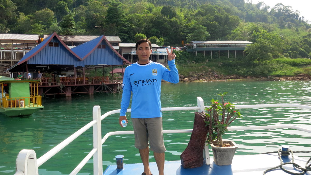 The Nam Ngum dam boat cruise