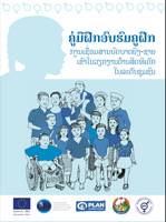 [LAO] Gender Mainstreaming on Child Rights Manual